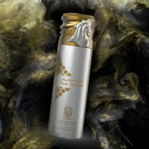 Musk Maghrbi 200ml Body Spray by Nylaa (Pack of 12)