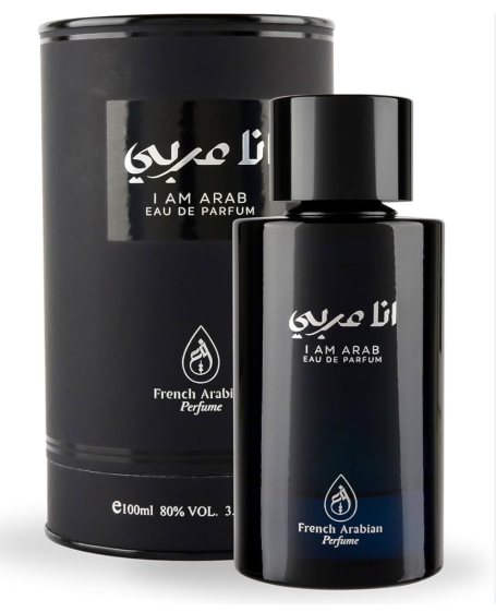 I am Arab (Ana Arabic) by French Arabian Perfumes- Eau De Parfum