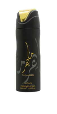 Maahir 200ml Body Sprays by Lattafa (Pack of 12)