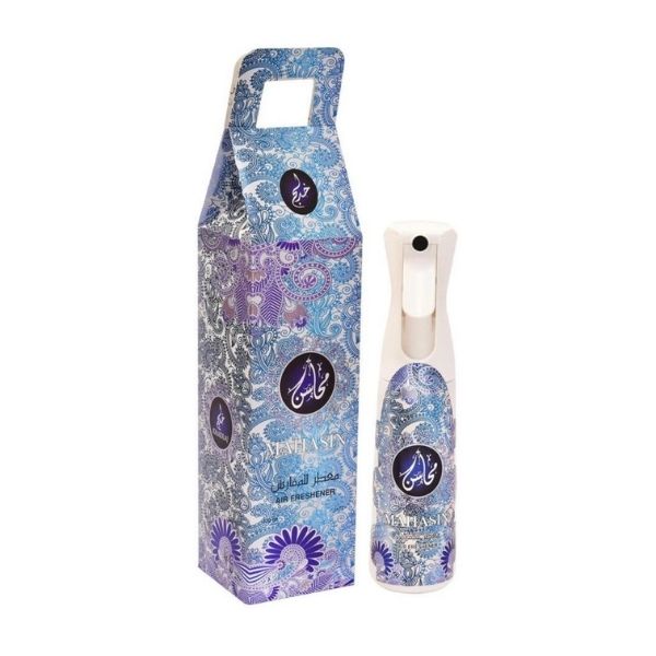 Mahasin Silver 320ml Water Sprays by Khadlaj
