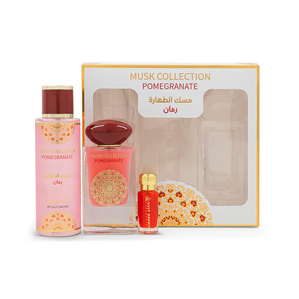 Pomegranate 3pc Gift Set Gulf Orchid