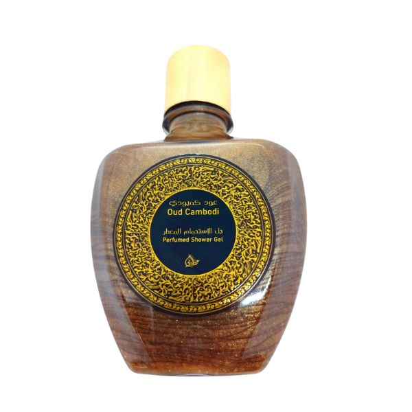 Oud Cambodi Body Lotion 280ml by My Perfume
