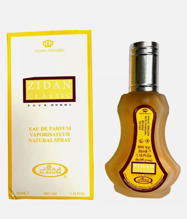 Pack of 12- Zidan 35ml Perfume by Al Rehab