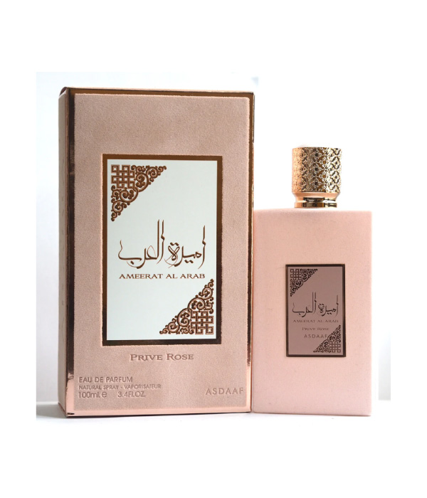 Ameerat Al Arab Prive Rose Asdaaf by Lattafa Perfumes- Eau De Parfum