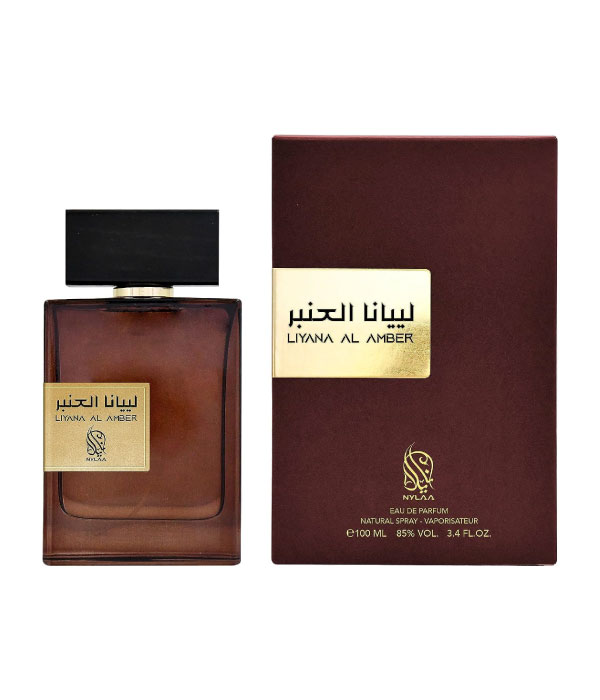 Liyana Al amber 100mlby Nylaa- Eau De Parfum